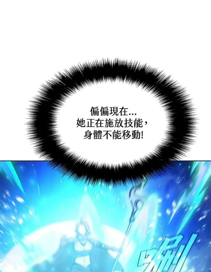 第60话10