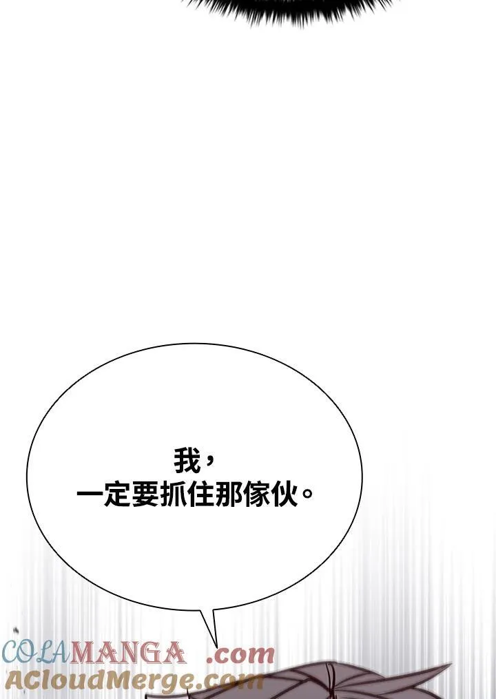第127话80