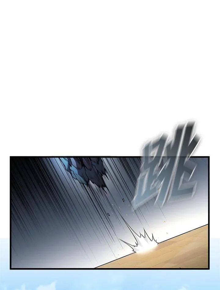 第97话47