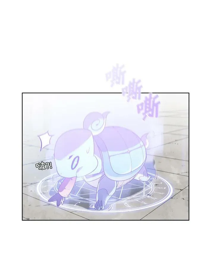 第40话38