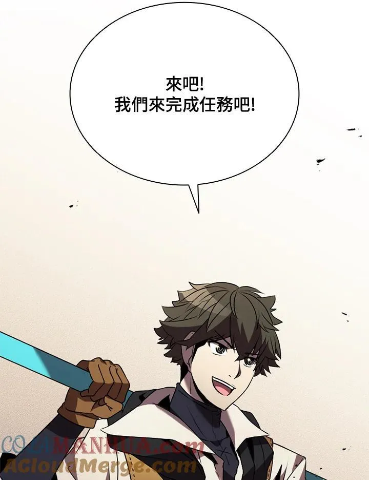 第114话8
