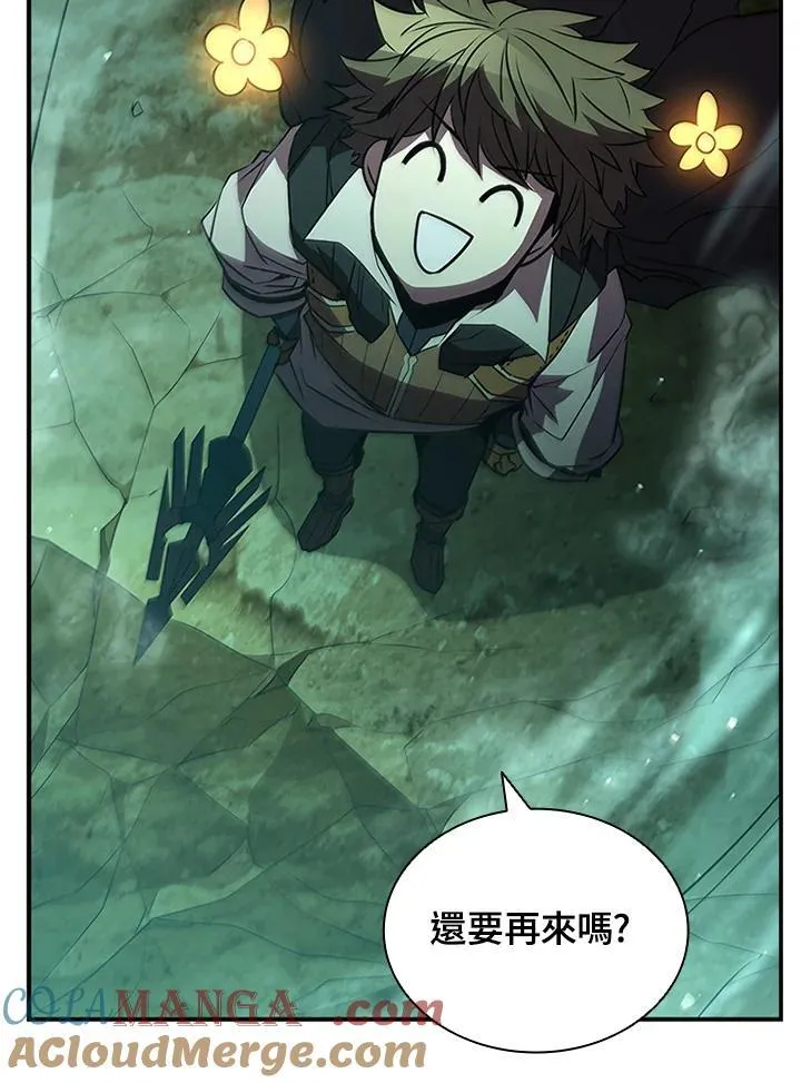 第116话72