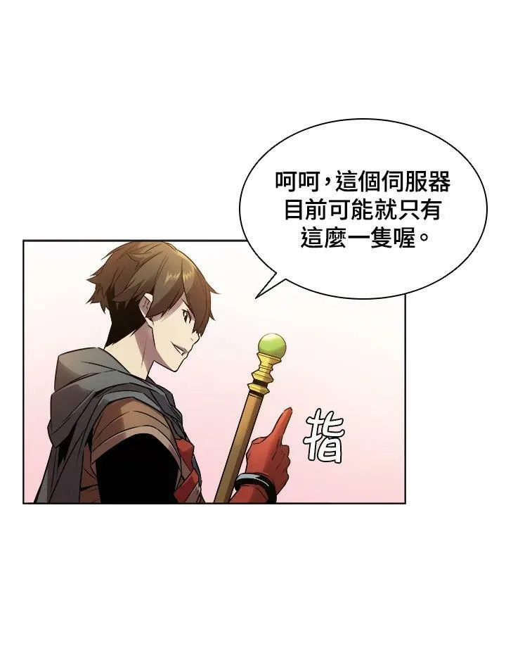 第9话33