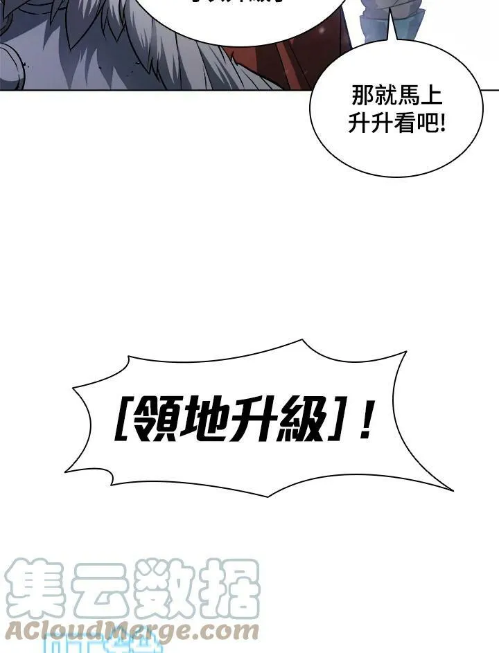 第23话39