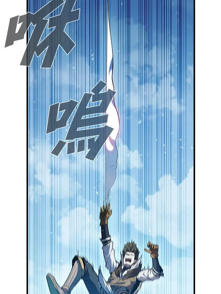第100话33