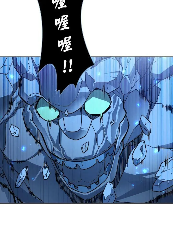 第23话34