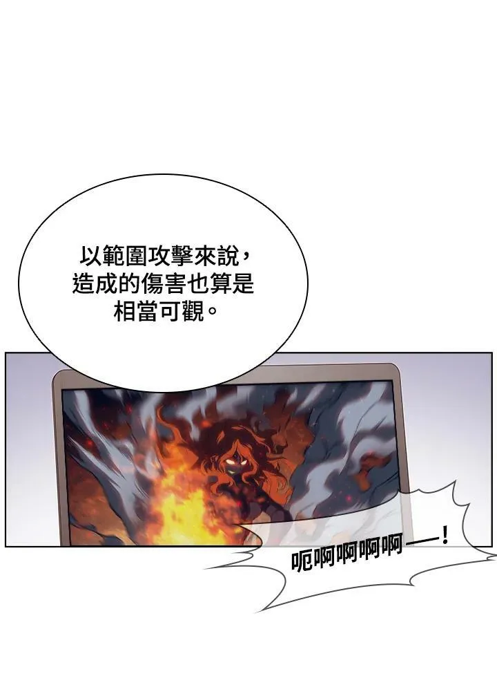 第35话74
