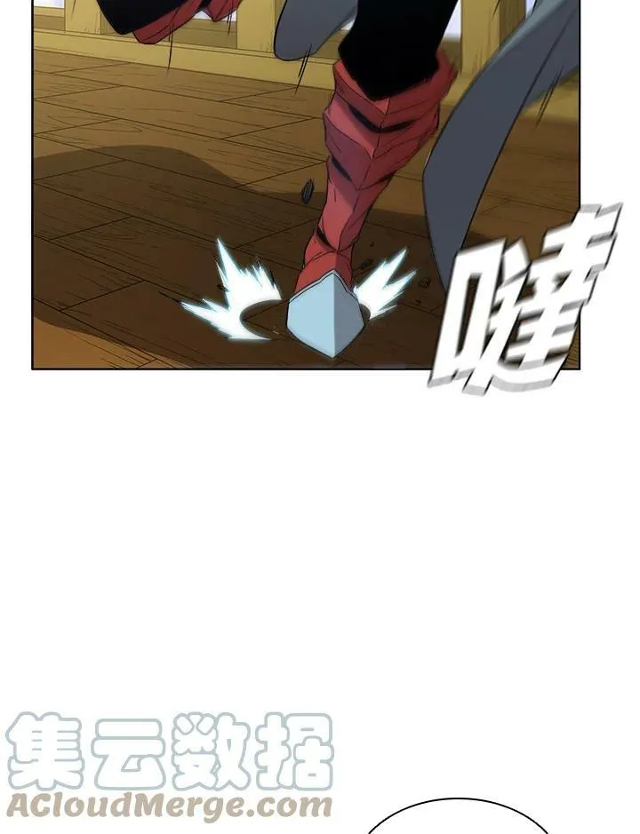 第14话88