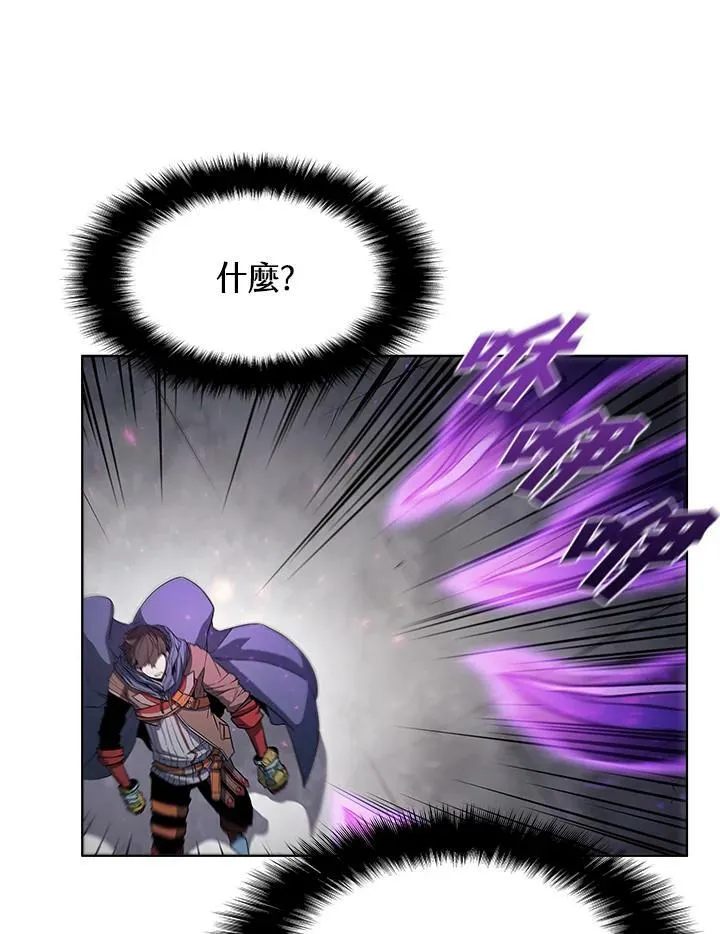 第33话43