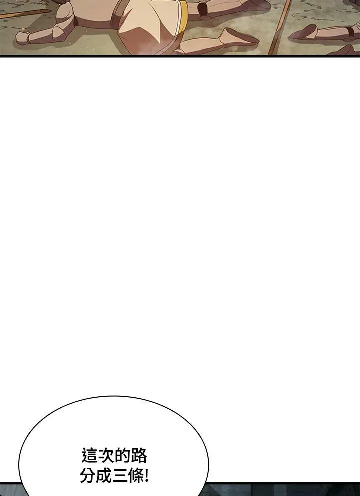 第73话27