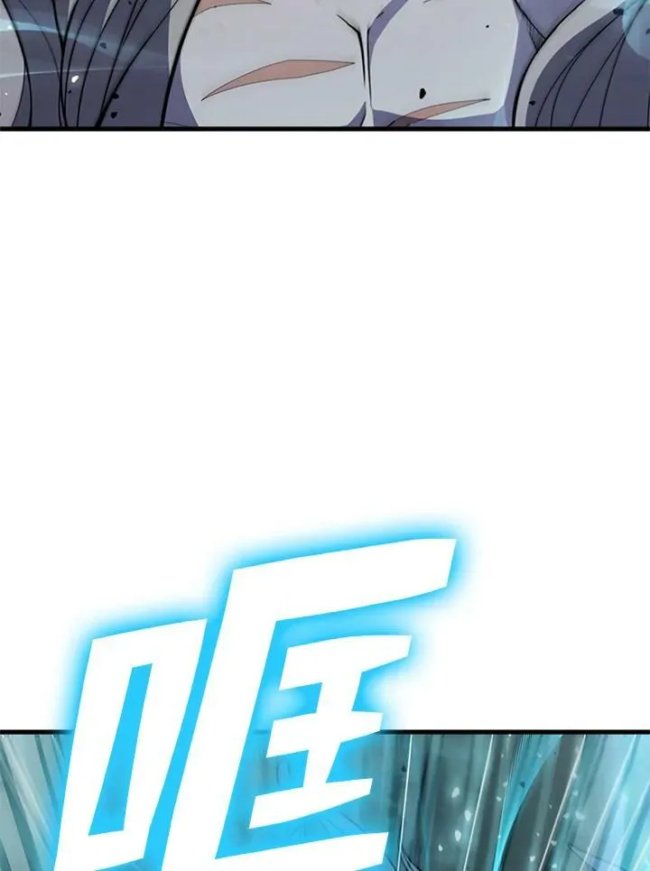 第74话34