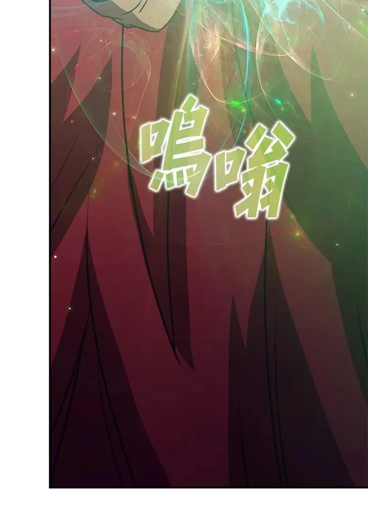 第116话25
