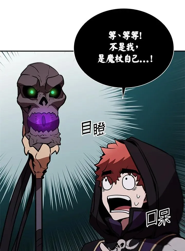 第111话125