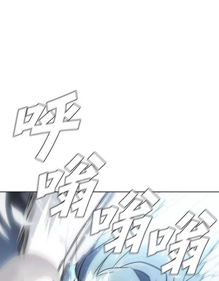 第39话97