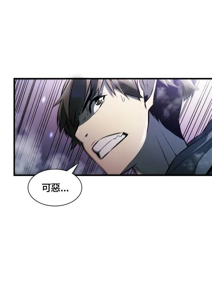 第1话19