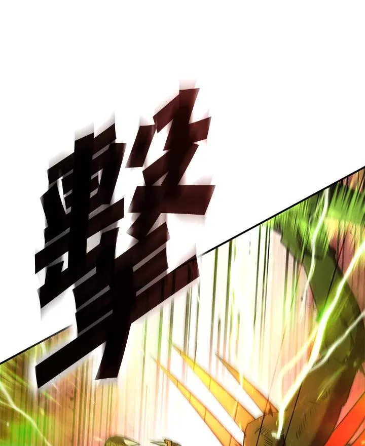 第121话89