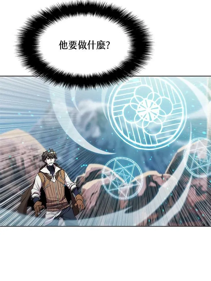 第69话90