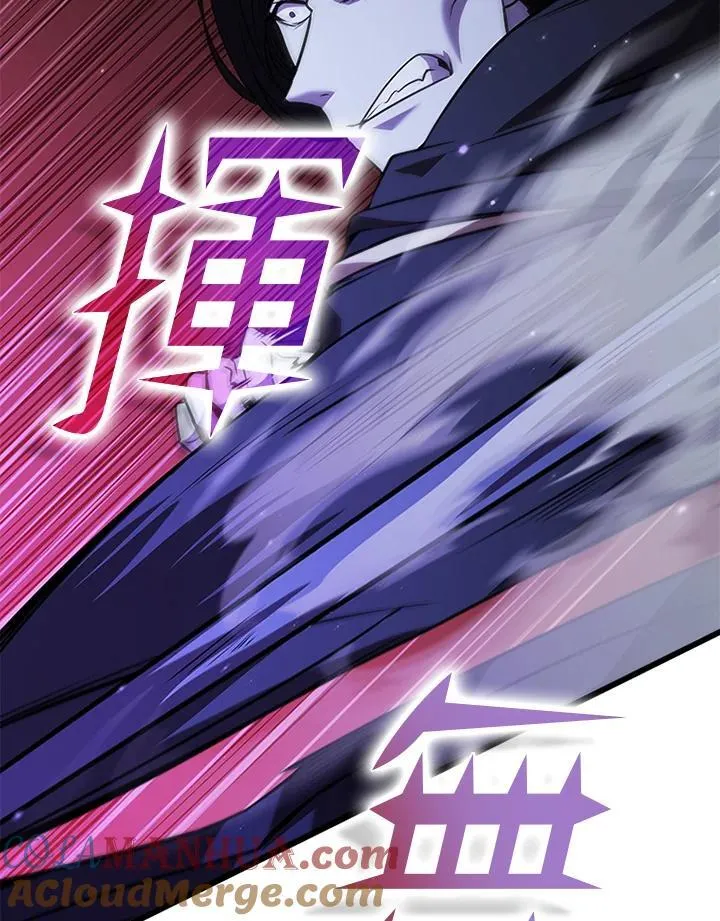 第110话68