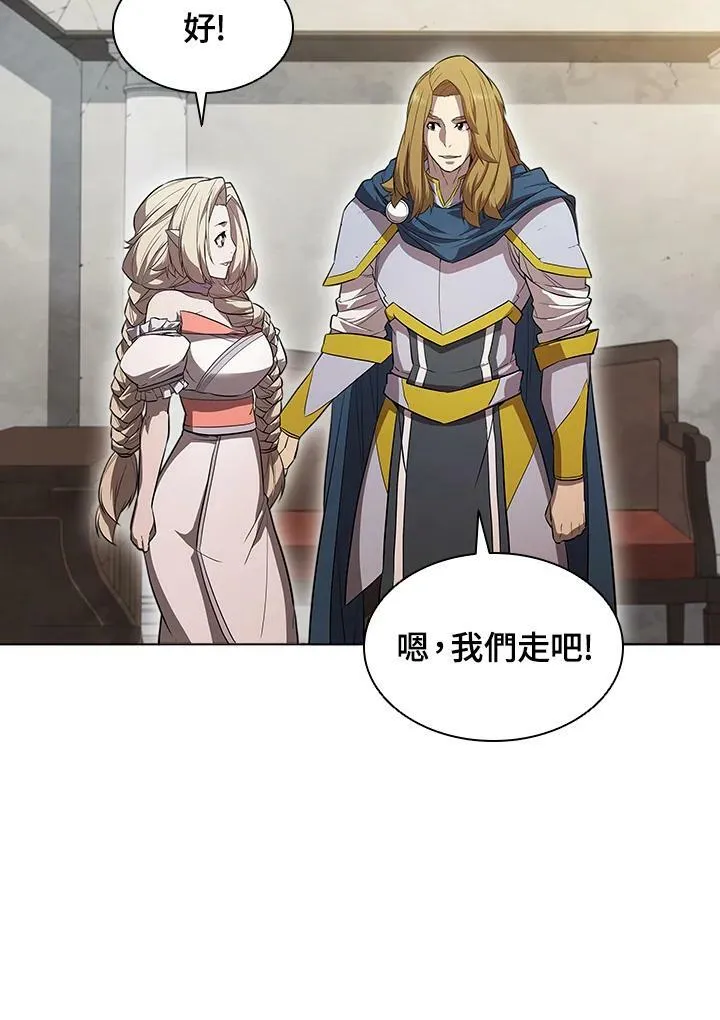 第30话11