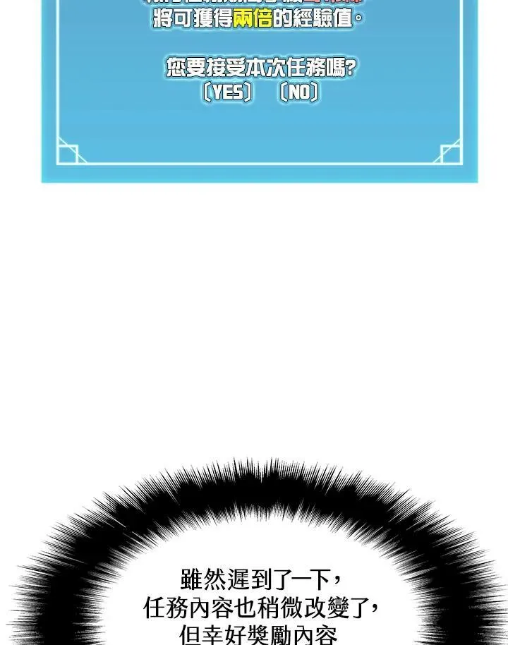 第9话15