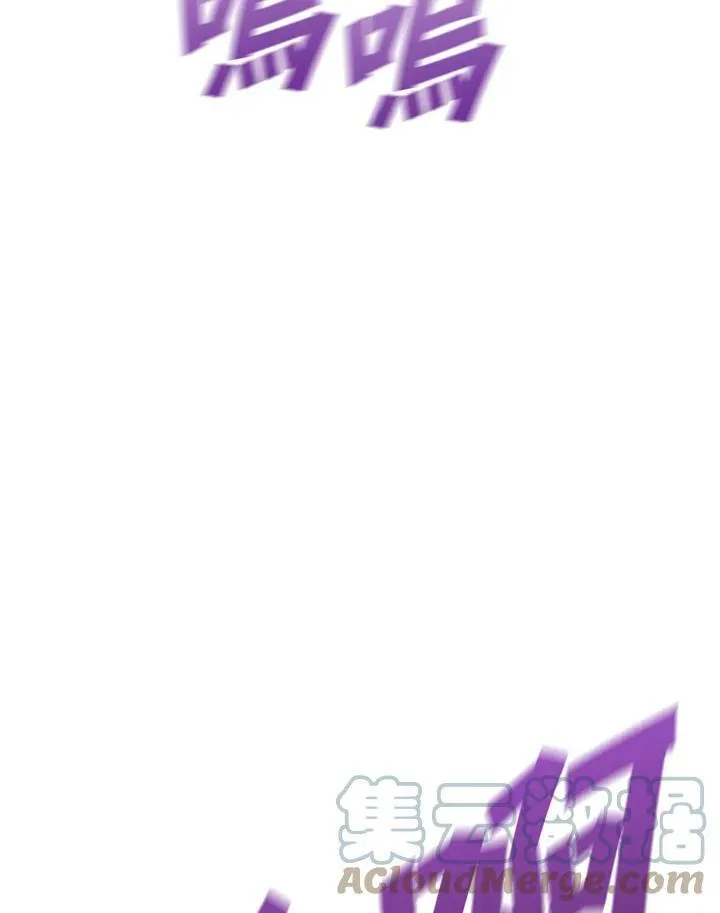 第37话68