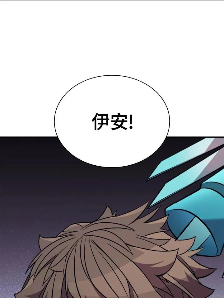 第119话82