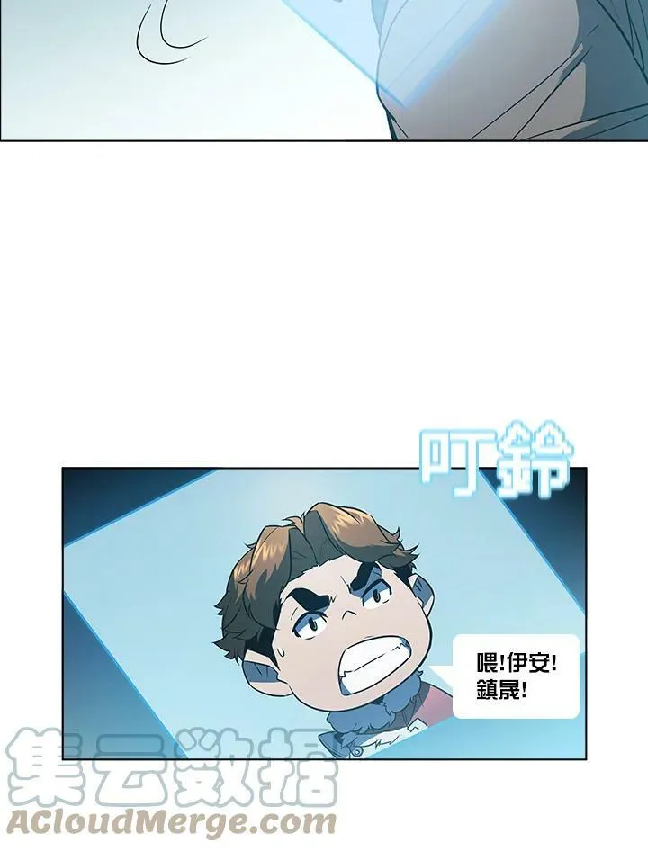 第24话81