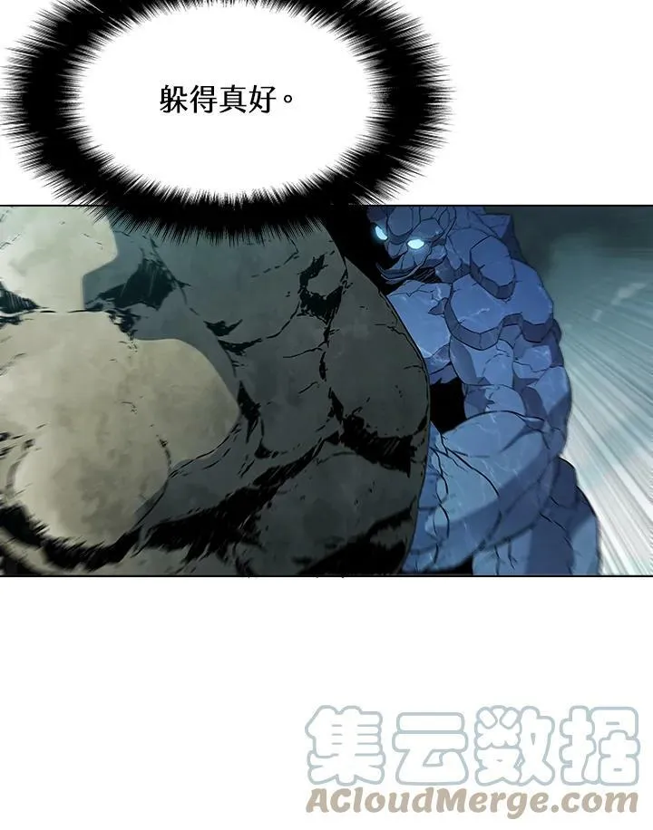 第36话42