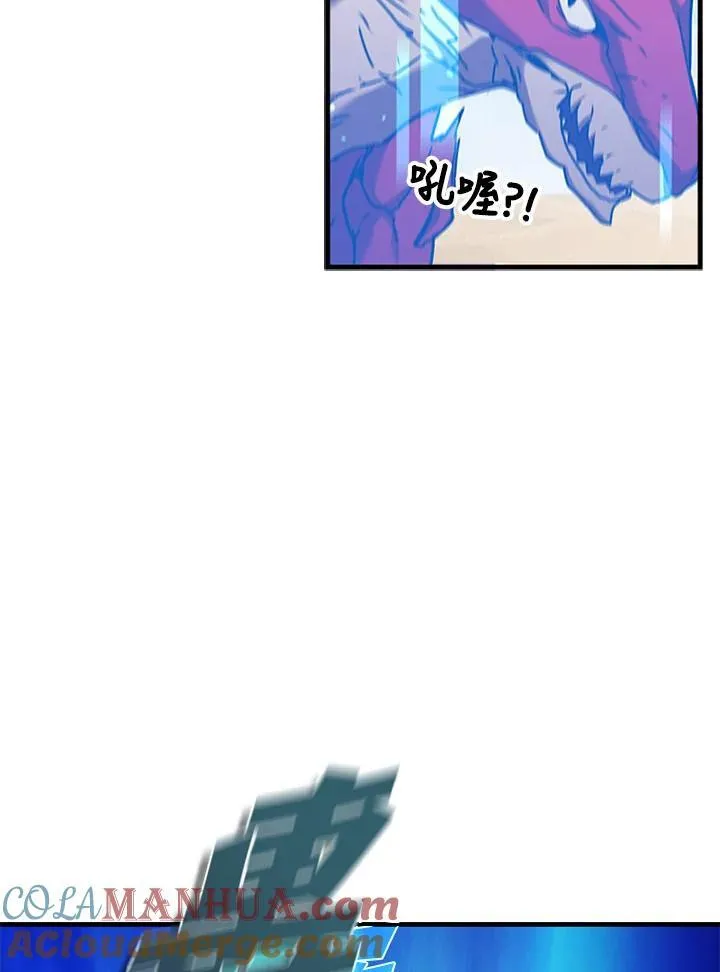 第103话16