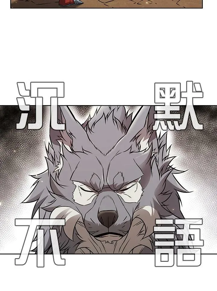 第7话61