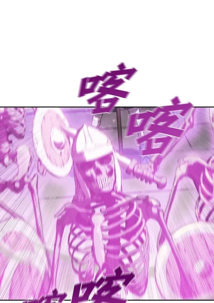 第31话27