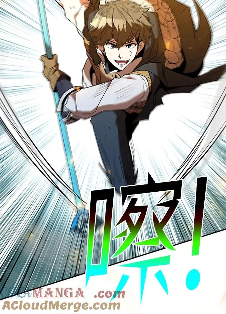 第127话104