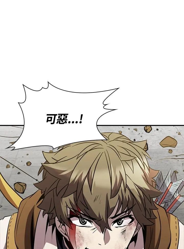第88话35