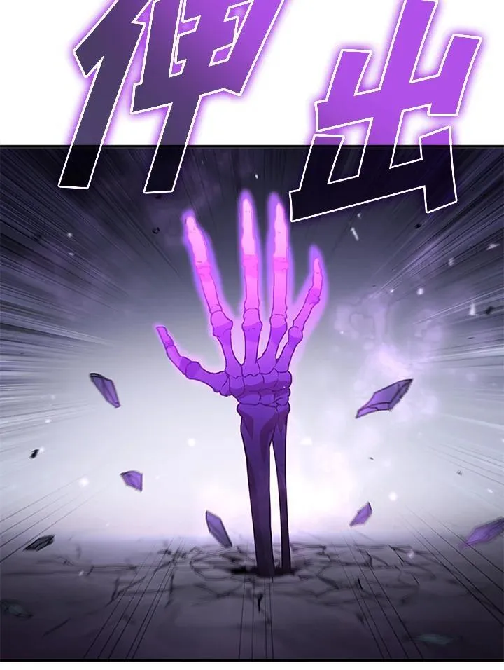 第109话97