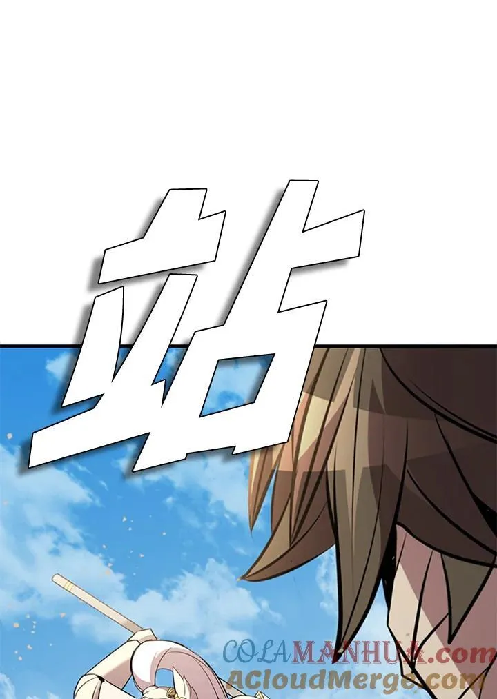 第87话28