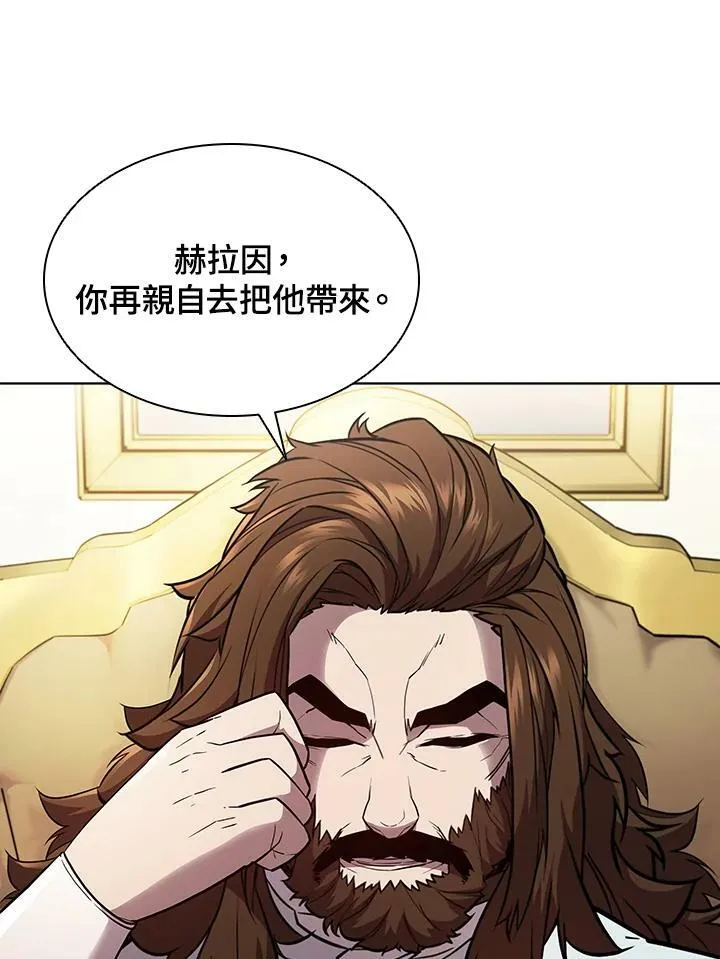 第41话103