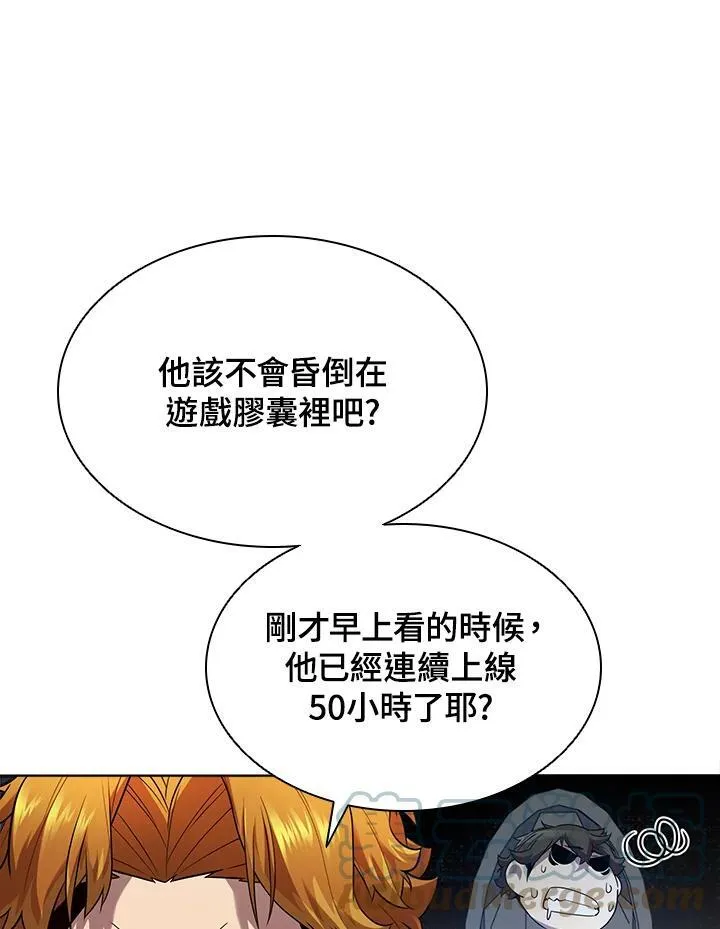 第42话64