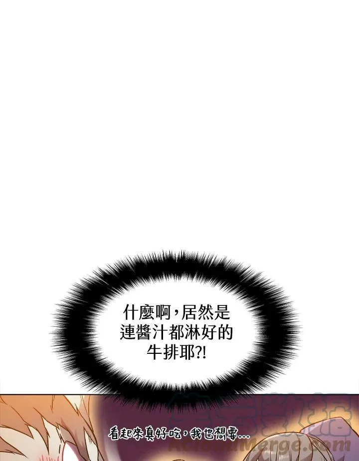 第9话40