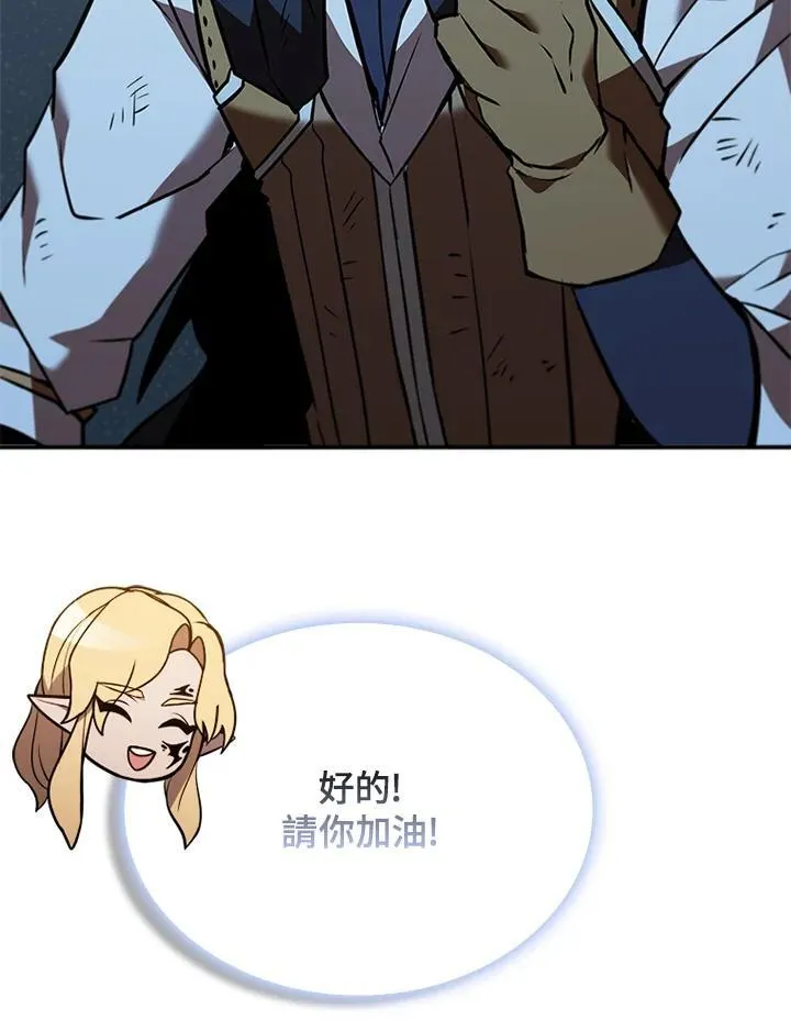 第128话129