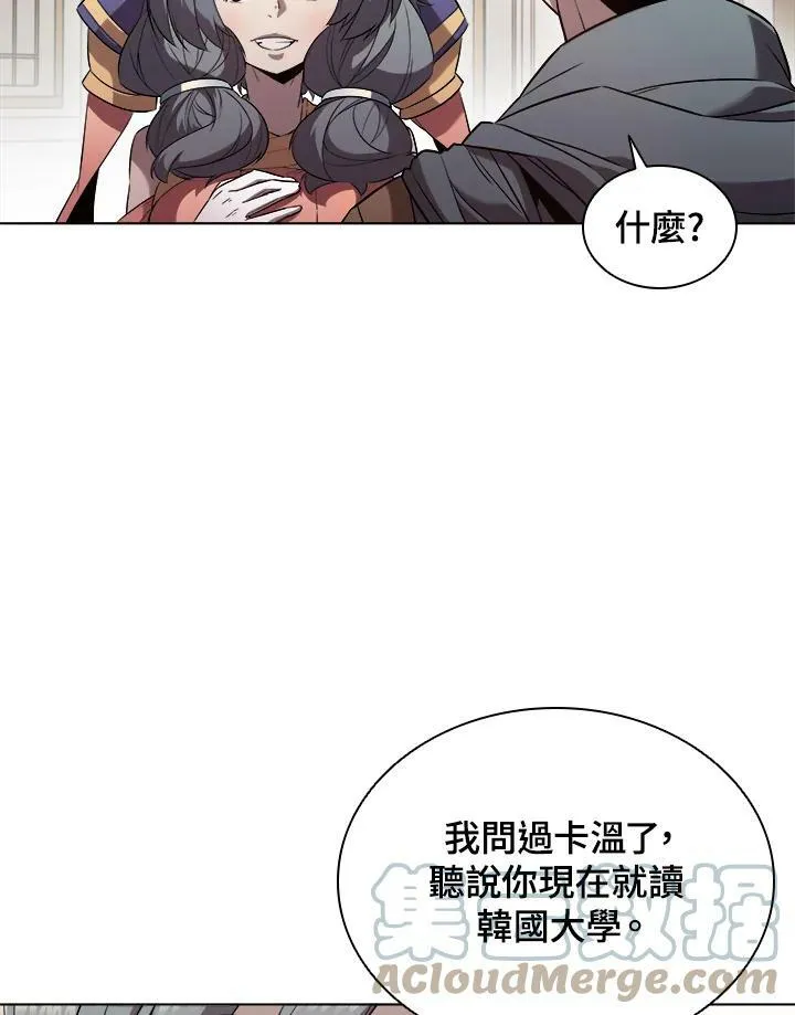 第18话48
