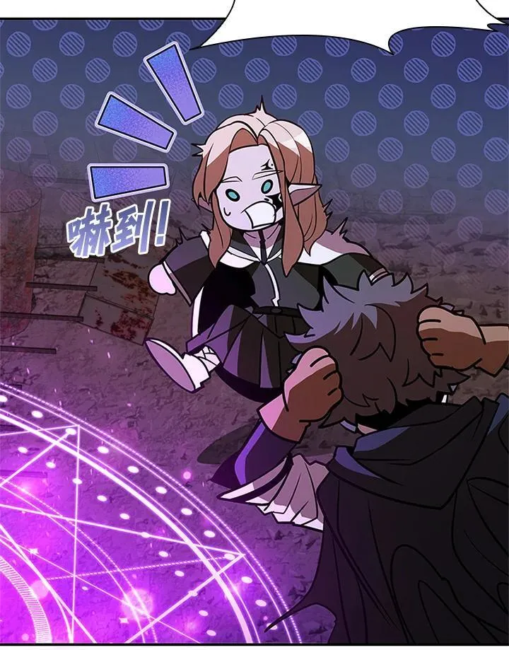 第124话25