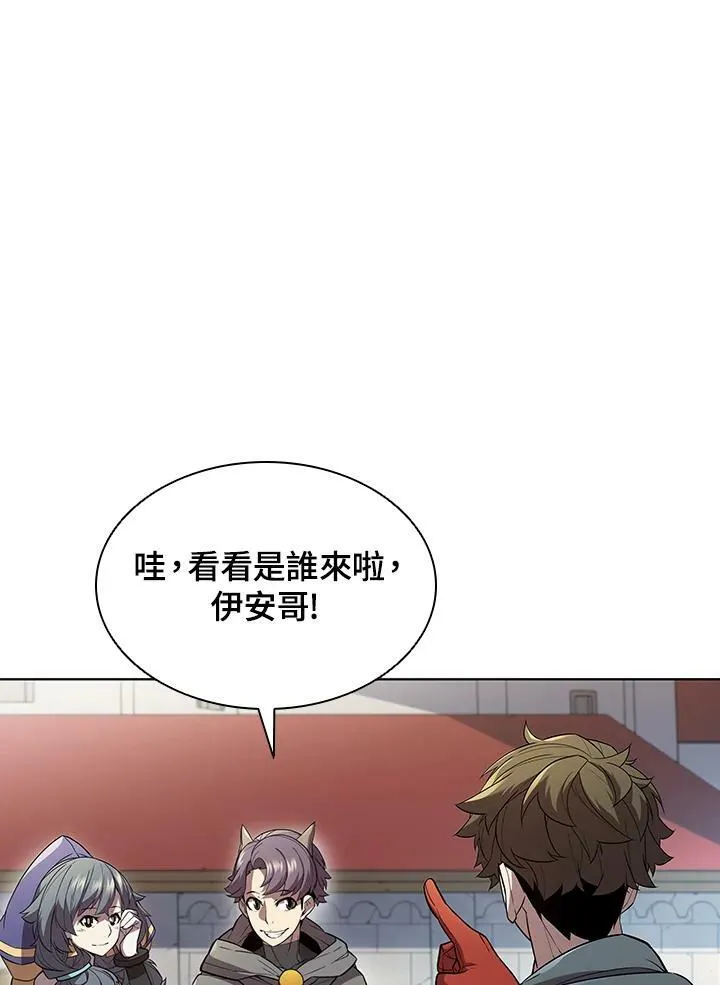 第40话13