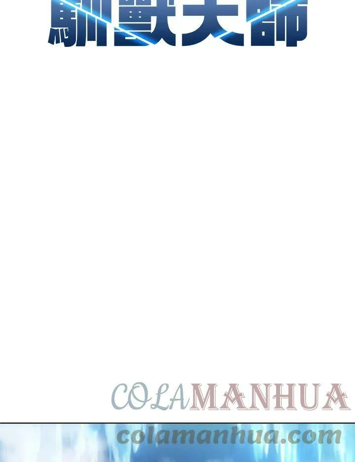 第66话76