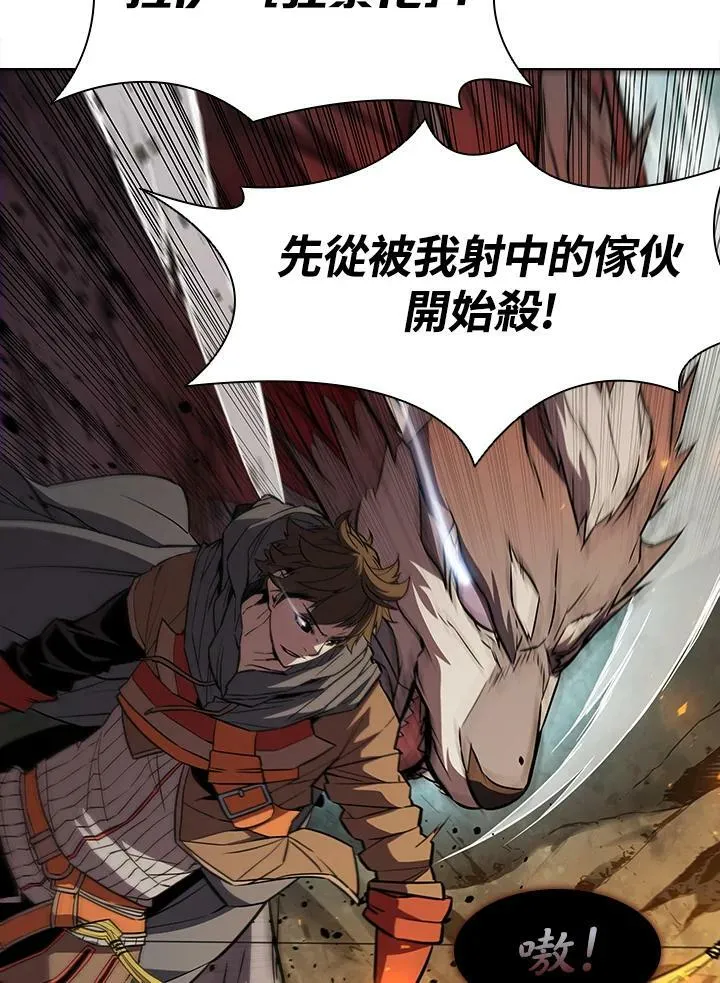 第37话23