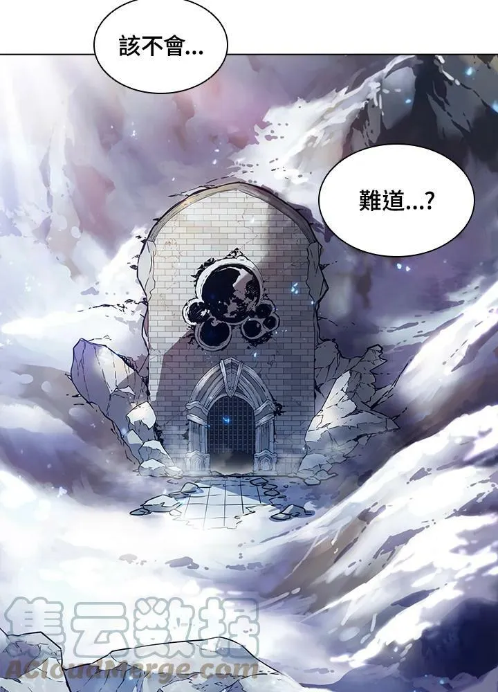 第19话87