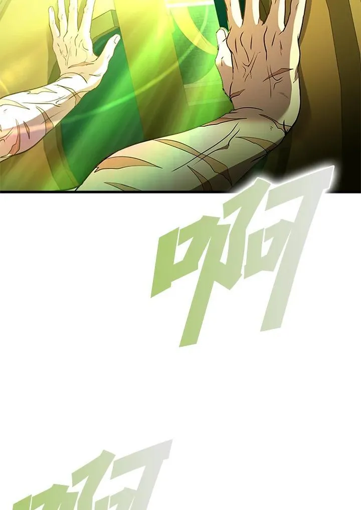 第90话151