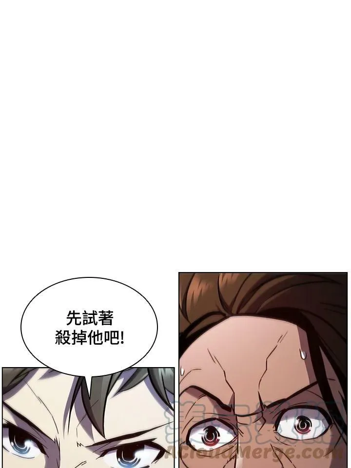 第39话56