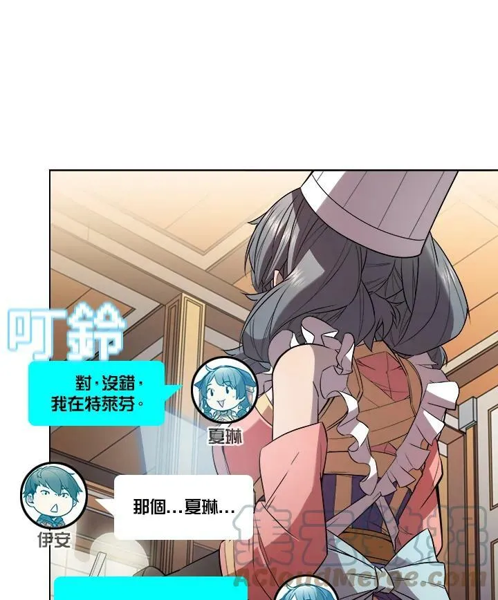 第17话96