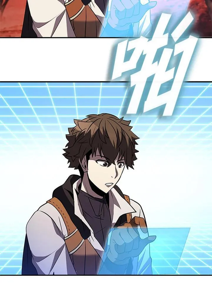 第117话51
