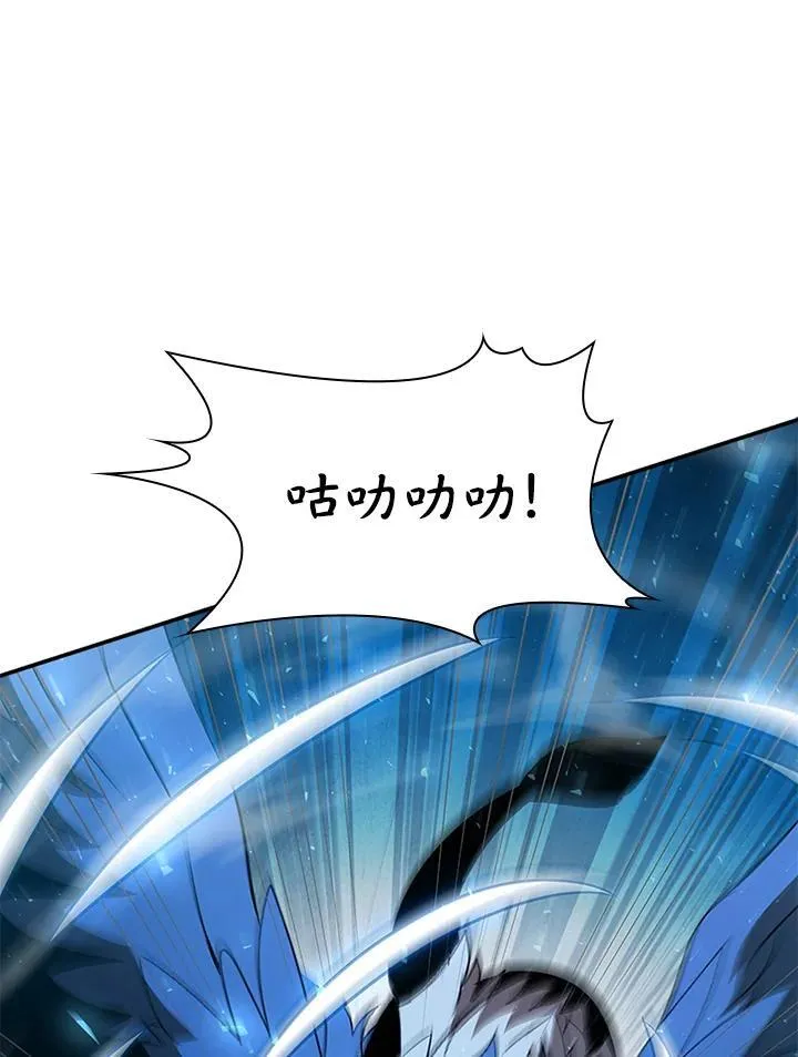 第121话51